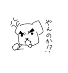まゆ犬 (まゆげが自慢の犬)（個別スタンプ：7）