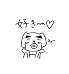 まゆ犬 (まゆげが自慢の犬)（個別スタンプ：9）