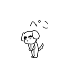 まゆ犬 (まゆげが自慢の犬)（個別スタンプ：11）