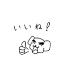 まゆ犬 (まゆげが自慢の犬)（個別スタンプ：14）