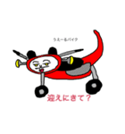 うえーる画伯 傑作集（個別スタンプ：3）