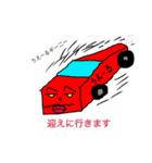 うえーる画伯 傑作集（個別スタンプ：4）
