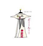 うえーる画伯 傑作集（個別スタンプ：5）