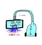 うえーる画伯 傑作集（個別スタンプ：6）