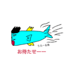 うえーる画伯 傑作集（個別スタンプ：9）