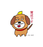 うえーる画伯 傑作集（個別スタンプ：11）