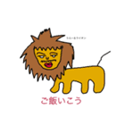 うえーる画伯 傑作集（個別スタンプ：13）