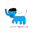 うえーる画伯 傑作集（個別スタンプ：14）