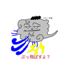 うえーる画伯 傑作集（個別スタンプ：16）