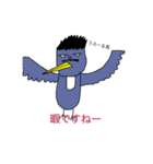 うえーる画伯 傑作集（個別スタンプ：17）