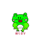 うえーる画伯 傑作集（個別スタンプ：23）