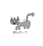 うえーる画伯 傑作集（個別スタンプ：24）