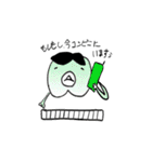 麻雀どうですか（個別スタンプ：7）