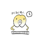 麻雀どうですか（個別スタンプ：20）