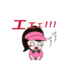 ゴルフ好き女子のためのスタンプ 2（個別スタンプ：2）