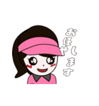 ゴルフ好き女子のためのスタンプ 2（個別スタンプ：4）