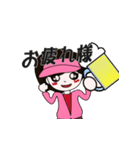 ゴルフ好き女子のためのスタンプ 2（個別スタンプ：5）