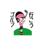 ゴルフ好き女子のためのスタンプ 2（個別スタンプ：6）