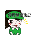 ゴルフ好き女子のためのスタンプ 2（個別スタンプ：10）