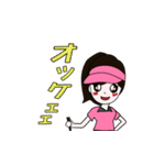 ゴルフ好き女子のためのスタンプ 2（個別スタンプ：14）