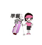 ゴルフ好き女子のためのスタンプ 2（個別スタンプ：16）