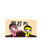 ゴルフ好き女子のためのスタンプ 2（個別スタンプ：17）