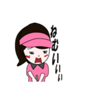 ゴルフ好き女子のためのスタンプ 2（個別スタンプ：21）