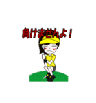 ゴルフ好き女子のためのスタンプ 2（個別スタンプ：25）