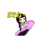 ゴルフ好き女子のためのスタンプ 2（個別スタンプ：26）