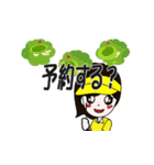 ゴルフ好き女子のためのスタンプ 2（個別スタンプ：29）