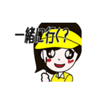 ゴルフ好き女子のためのスタンプ 2（個別スタンプ：30）
