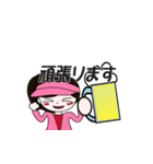 ゴルフ好き女子のためのスタンプ 2（個別スタンプ：32）