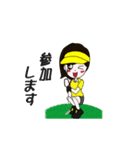 ゴルフ好き女子のためのスタンプ 2（個別スタンプ：33）