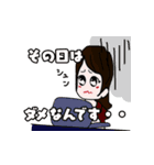 ゴルフ好き女子のためのスタンプ 2（個別スタンプ：36）