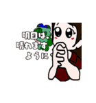ゴルフ好き女子のためのスタンプ 2（個別スタンプ：39）