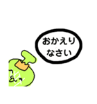 メロンの女王さま（個別スタンプ：16）
