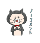 ひたむさん 03（個別スタンプ：15）