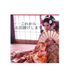 6代目高尾太夫 オリジナル記念スタンプ（個別スタンプ：5）