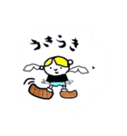 天空からのメッセージ3です。（個別スタンプ：1）