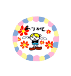 天空からのメッセージ3です。（個別スタンプ：3）