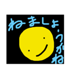 天気みたいなスタンプ。（個別スタンプ：15）