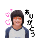 田川くんと洋光台の仲間（個別スタンプ：5）