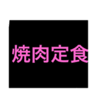 汎用性のありすぎるスタンプだよ（個別スタンプ：6）