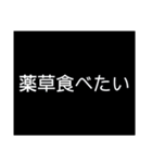 汎用性のありすぎるスタンプだよ（個別スタンプ：9）