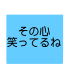 汎用性のありすぎるスタンプだよ（個別スタンプ：10）