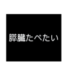 汎用性のありすぎるスタンプだよ（個別スタンプ：13）