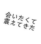 汎用性のありすぎるスタンプだよ（個別スタンプ：22）