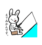 みかん好きすぎうさぎ part2（個別スタンプ：1）