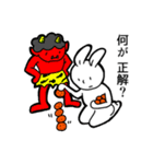 みかん好きすぎうさぎ part2（個別スタンプ：3）