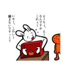 みかん好きすぎうさぎ part2（個別スタンプ：4）